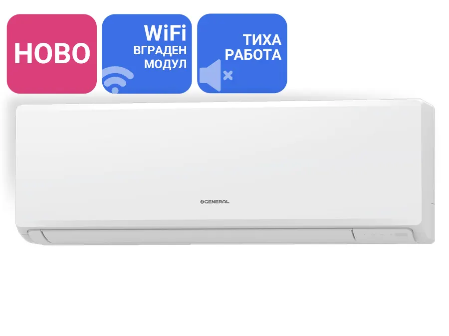 Вътрешно тяло стенен тип инвертор General ECO ASHH05KNCA
