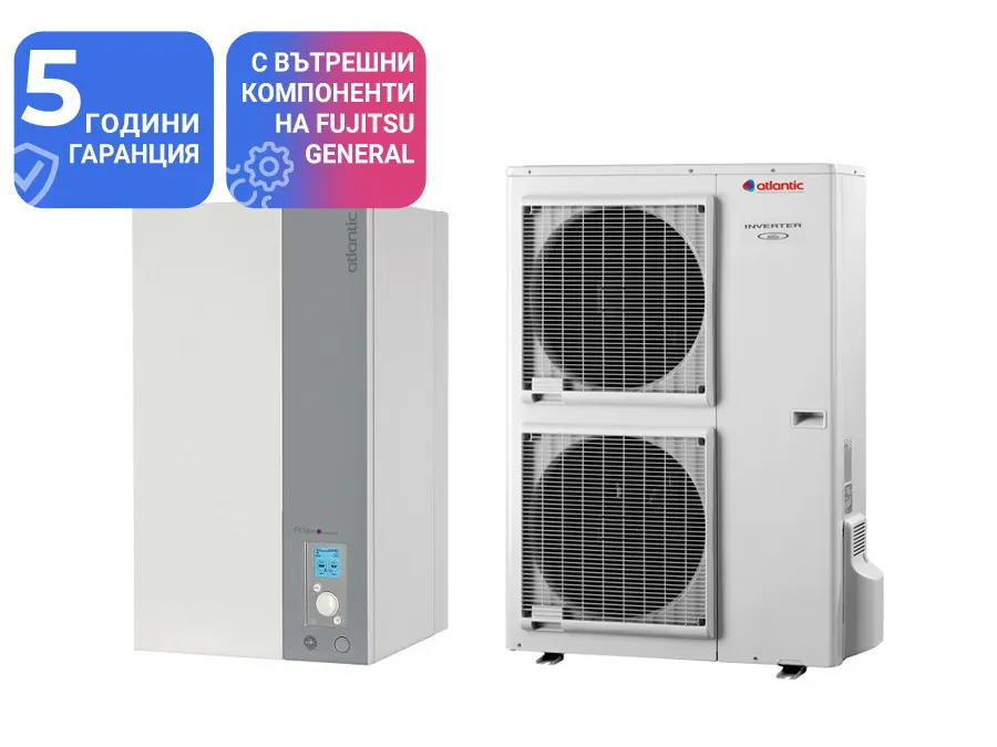 Термопомпа Atlantic ALFEA EXCELLIA A.I. 11 Kw - отопление, охлаждане и БГВ