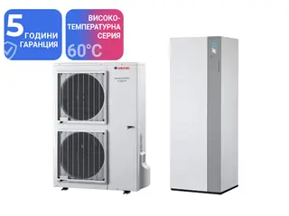 Термопомпа Atlantic ALFEA EXCELLIA DUO A.I. 14 Kw с вграден бойлер 190 литра - отопление, охлаждане и БГВ
